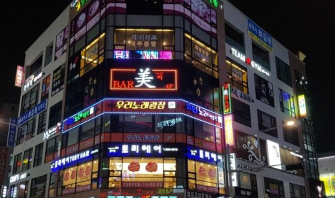 평택오피 이미지 슬라이더 8